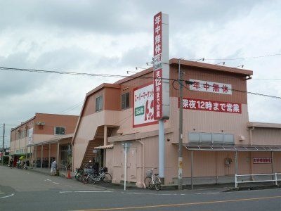 写真：トップワン江南店