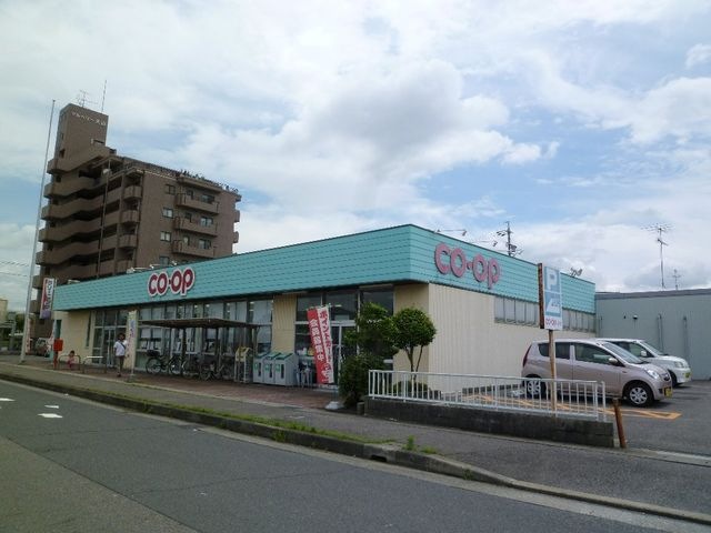コープあいちいぬやま