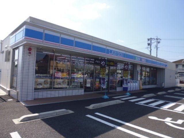 ローソン扶桑柏森平塚店