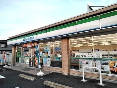 ファミリーマート犬山若宮店