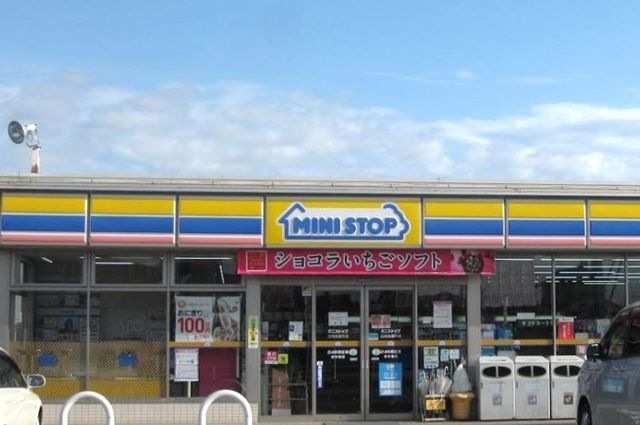 写真：ミニストップ江南高屋町店