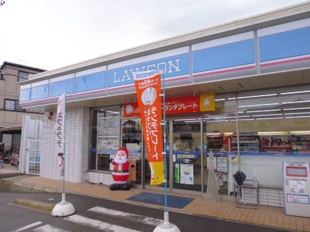 ローソン江南古知野店