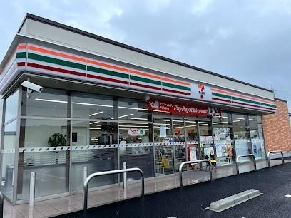 セブンイレブン犬山羽黒朝日店