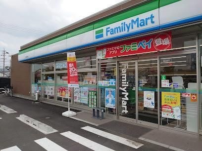ファミリーマート犬山塔野地店