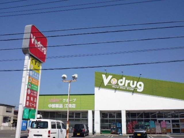 V・drug江南店