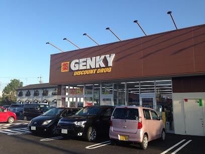 ゲンキー西北野店