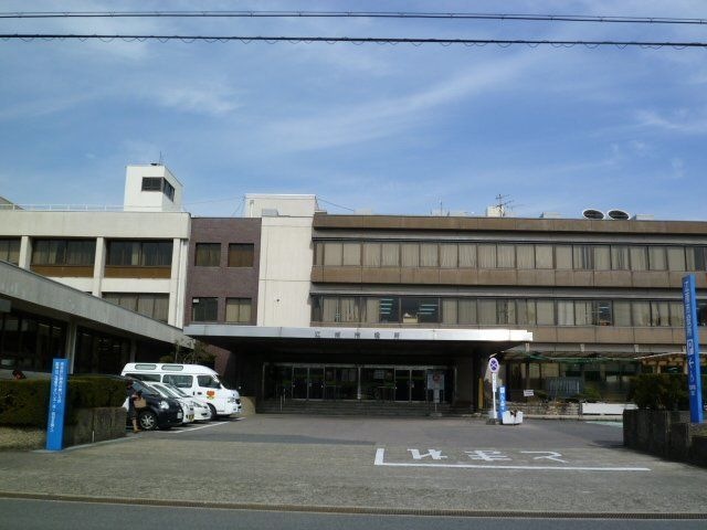 江南市役所