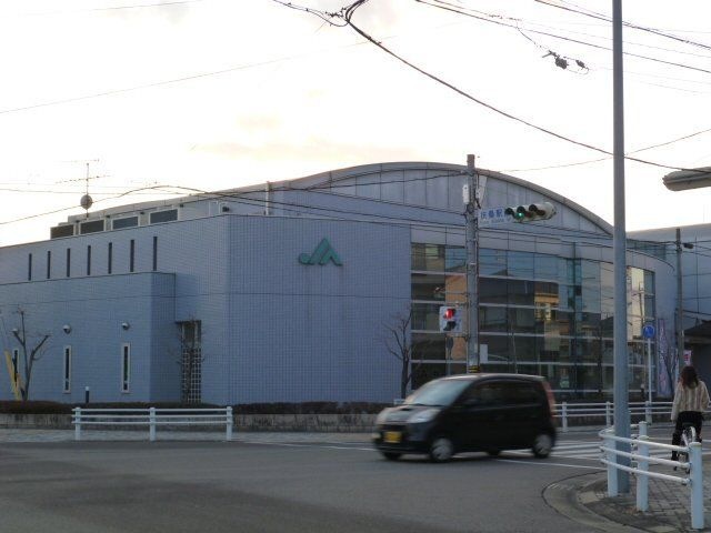 JA愛知北扶桑支店