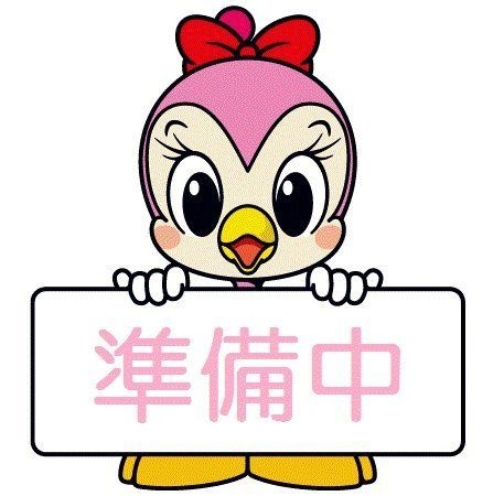 ゆうちょ銀行名古屋支店アピタ江南西店内出張所