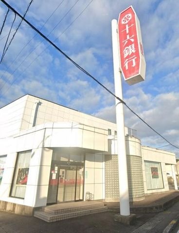 写真：十六銀行川島支店