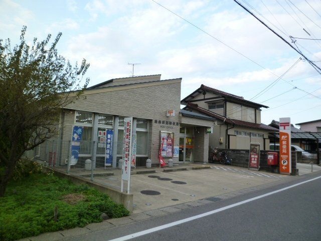 柏森駅前郵便局