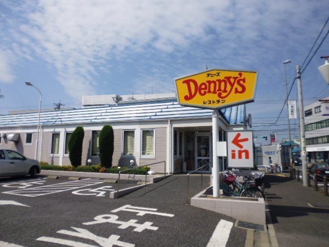 デニーズ江南店