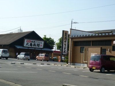 丸亀製麺江南店