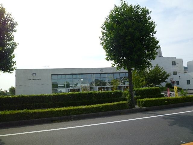 犬山市立犬山西小学校