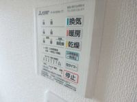 内観