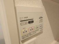 内観