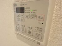 内観