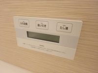 内観