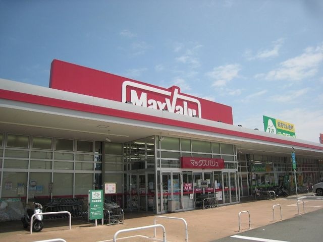 マックスバリュ垂水店