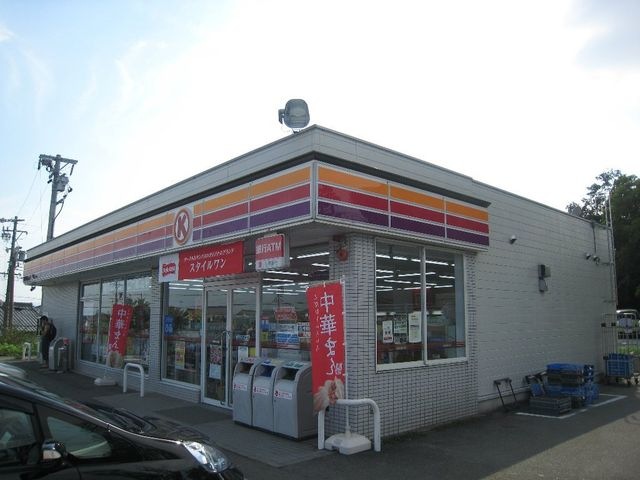 サークルK津潮見ケ丘店