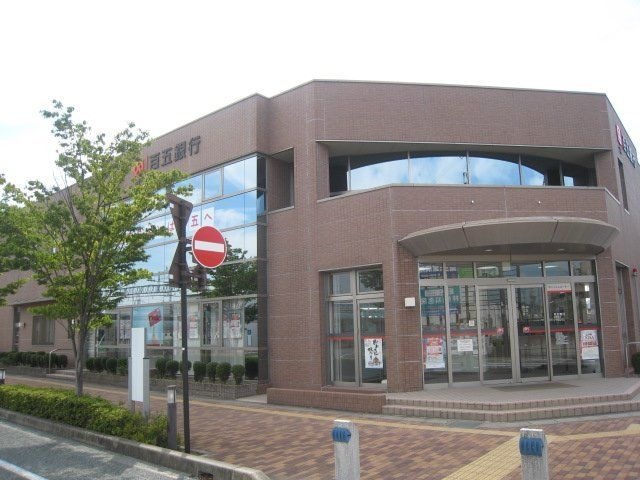 百五銀行嬉野支店