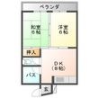 宮城マンションの間取図