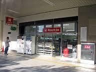 ハートイン 鳳店
