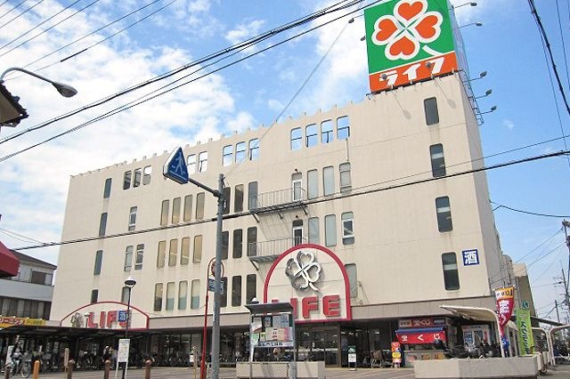 ライフ 高石店