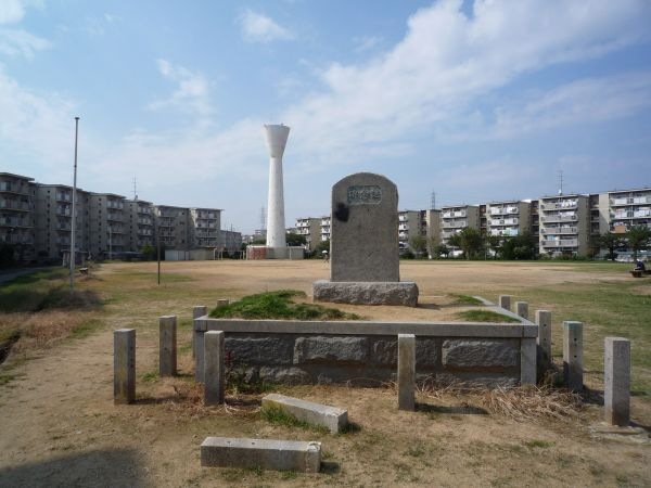 八田荘公園