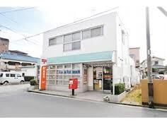 高石東羽衣郵便局