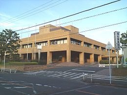 高石市役所