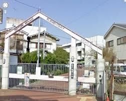 鳳南小学校