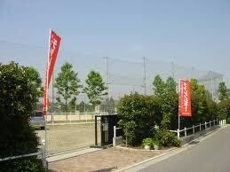 深井北町公園