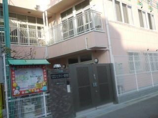 ビクトリー保育園