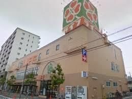 ライフ 百舌鳥店