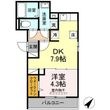 WINGSの間取図