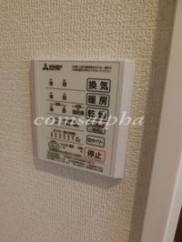 グランベリー 浴室換気乾燥機