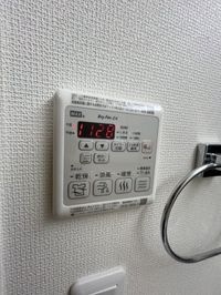 アベニールボナール 浴室乾燥機