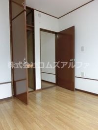メゾンドール清水ケ丘 洋室