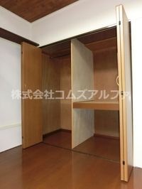 メゾンドール清水ケ丘 収納