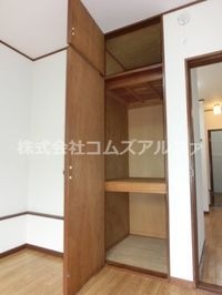 メゾンドール清水ケ丘 収納