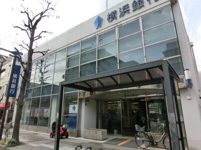 横浜銀行保土ヶ谷支店