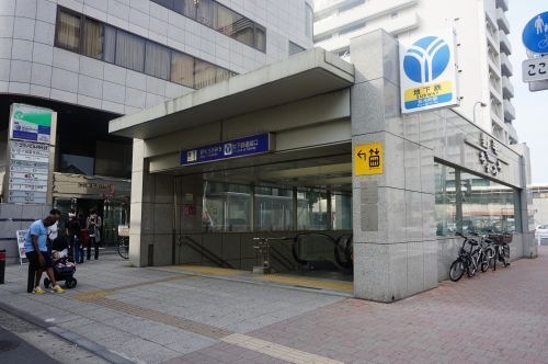 桜木町駅(地下鉄)