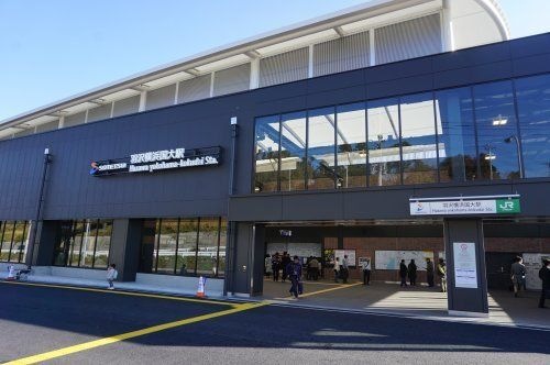 羽沢横浜国大駅