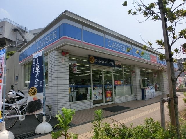 ローソン横浜市民病院前