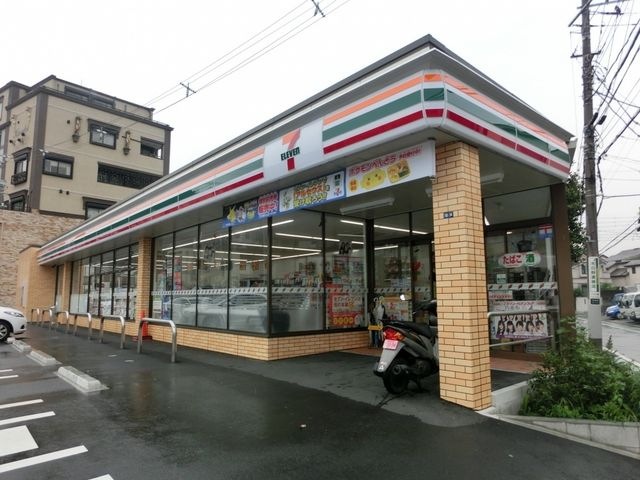 写真:セブンイレブン 横浜永田東2丁目店