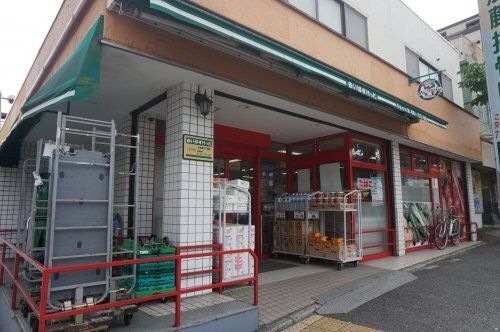 写真:まいばすけっと永田東2丁目店