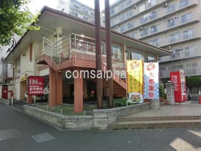 ガスト 横浜長者町店