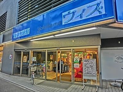 ウィズ長者町店