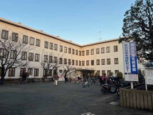 横浜市港北図書館